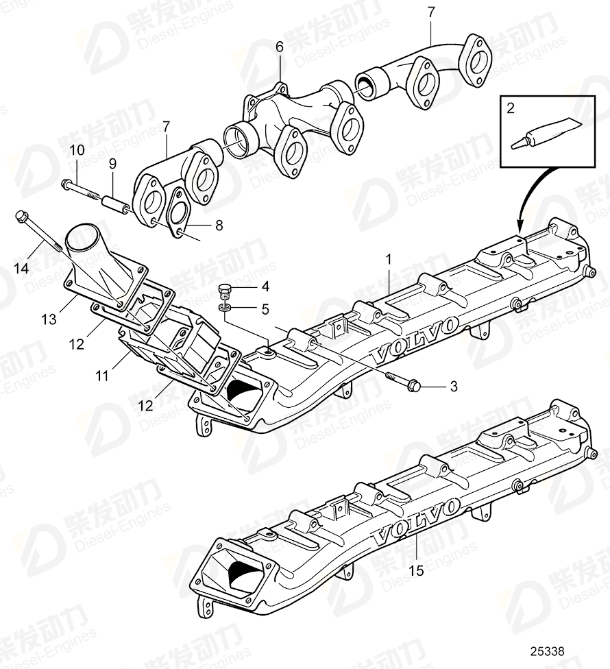 VOLVO Inlet manifold 3161342 Drawing